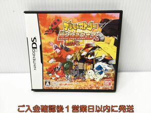 DS デジモンストーリー 超クロスウォーズ レッド ゲームソフト NintendoDS 1A0209-099ek/G1