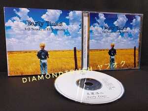 ☆スリーヴ付 音質良好☆ ◆玉置浩二BEST アーリー.タイムズ◆ ベストCDアルバム♪All I Do/氷点/I’m Dandy/行かないで/コール/大切な時間