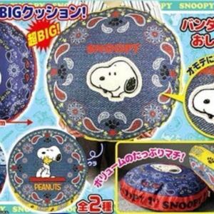 2個セット　スヌーピー ラウンドクッション デニム柄 SNOOPY