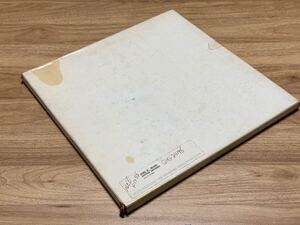 Guns n’roses (GN’R LIES) Mega rare box！GEFFEN GHS 24198 RECORDS10/12/88 STERLING SOUND社