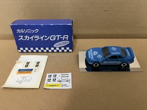 ★トミカ★　カルソニック スカイライン GT-R ミニチュアカー ALL JAPAN TORIMG-CAR CHAMPIONSHIP NISSAN SKYLINE GT-R