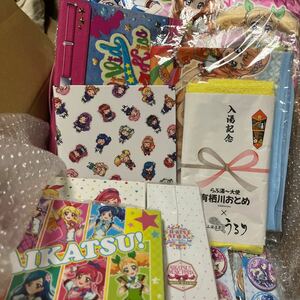 アイカツ グッズ カード まとめ売り