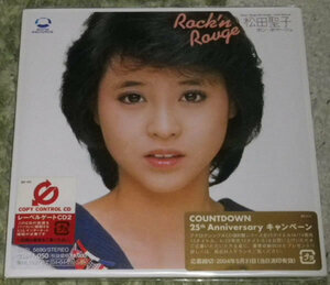 松田聖子 / Rock