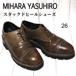 ミハラヤスヒロ スタックドヒールシューズ 26 MIHARA YASUHIRO