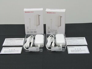 【未使用開封品】 docomo ドコモ セレクト ACアダプタ 07 USB Type-C 充電器 2個セット