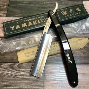 129★未使用 西洋剃刀 日立金属鍛造レーザー YAMAKI 髙橋 Y.S.S.2. 床屋 理容 剃刀 カミソリ