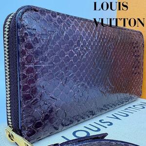 定価３１万円超【美品・開運財布】ルイヴィトン LOUISVUITTON モノグラム パイソン ジッピーウォレット ボルドー 長財布 メンズ 保存箱