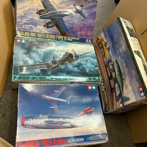 タミヤ 未組立 プラモデル 1/48 月光11型中島夜間戦闘機 ハインケルHe219A-7ウーフー　ミグ15 メッサーシュミット　め262 A-2a TAMIYA 