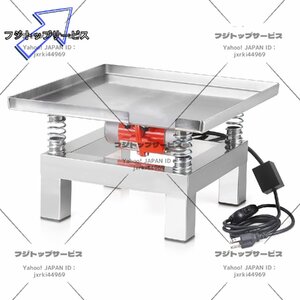 高品質 小型振動機 コンクリート振動台 振動試験台 ステンレス製 3600rpm 110V