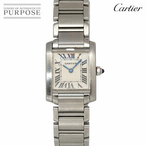 カルティエ Cartier タンクフランセーズSM W51008Q3 レディース 腕時計 アイボリー クォーツ ウォッチ Tank Francaise 90235225