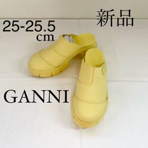 GANNI ガニー　ラバーミュール サボサンダル　イエロー　25-25.5cm