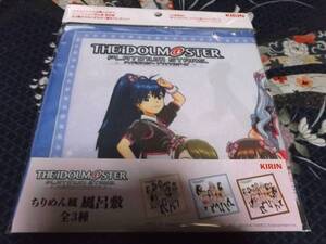 全3種類のうち一つ　アイドルマスターズ　ちりめん風呂敷 2017 キリン 非売品 　送料無料