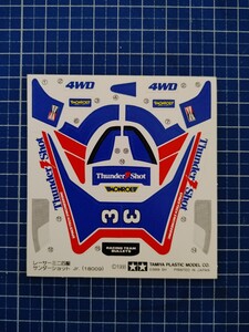 タミヤ 絶版 当時物 レーサーミニ四駆 サンダーショットJr.用未使用 ステッカー 18009 C1988 ファルコン アバンテ ブーメラン ジャンク