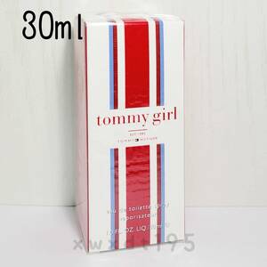 新品未開封 TOMMY HILFIGER トミーヒルフィガー トミーガール コロン EDT 30ml