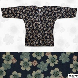 お祭用品/肉襦袢 鯉口シャツ 桜 紺/ベージュK-4　2号 (子供用)