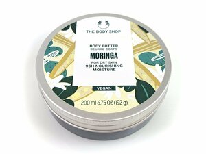 未使用　ザ・ボディショップ　THE BODY SHOP　BODY BUTTER　MORINGA　ボディバター　モリンガ　200ml　KES-2906