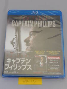 NEW 新品キャプテン・フィリップス (初回生産限定版) [Blu-ray]　ND-130