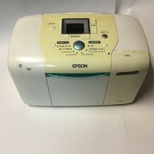 EPSON フォトプリンター E-150 動作未確認 エプソン