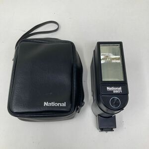 中古 National ナショナル autopana PE-2801 ストロボ ケース付き 040413