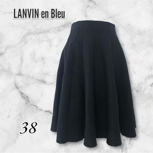 LANVIN en Bleu ランバンオンブルー　ひざ丈フレアスカート　黒 3160 488