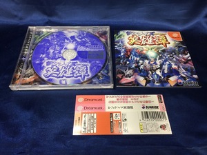 中古AB★サンライズ英雄譚★ドリームキャストソフト