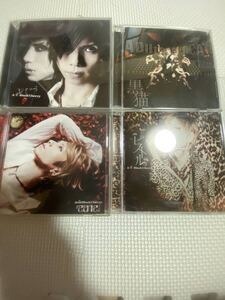 ACID BLACK CHERRYアルバム CD +シングル CD DVD 計4枚セット