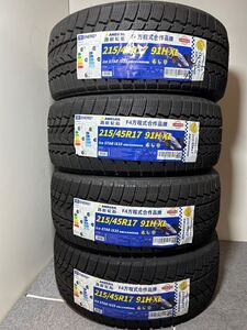 【送料無料】215/45R17 91H XL　未使用スタッドレス４本セット　　LANDSAIL　ice STAR iS35　2021年製　215/45/17