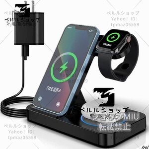 ワイヤレス充電器 充電器 急速充電 USB TypeC端子 iPhone AppleWatch 置くだけ　ブラック