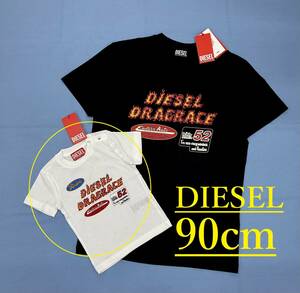 ディーゼル　ベビー・キッズ　Tシャツ 1022　18M-24M(約90cm)　ホワイト　新品　プレゼントにも　DIESEL kids　K00252　親子コーデでも