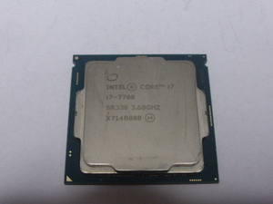 INTEL CPU Core i7 7700 4コア8スレッド 3.60GHZ SR338 CPUのみ 起動確認済みです