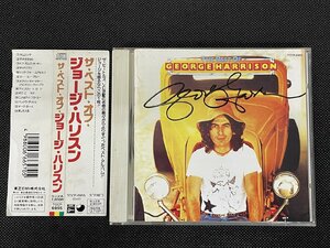 ◇P823/直筆サイン入りCD/ジョージ・ハリスン The Best of George Harrison /1991年来日時 成田空港にて/1円～