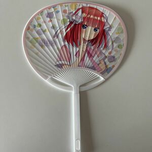 五等分の花嫁　ローソン　ミニうちわ 中野二乃