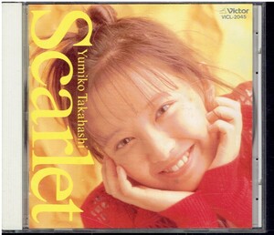 CD★高橋由美子★Scarlet