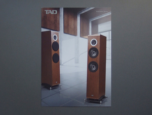 【カタログのみ】TAD 2021.11 E2 検 Evolution Two スピーカー SPEAKER SYSTEM Evolution Series Pioneer 美品