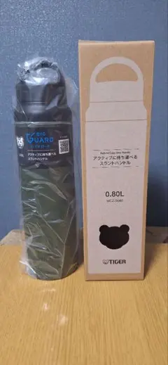 ★タイガー バイオガード 新品未使用 800ml