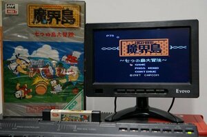 MSX2 魔界島 七つの島大冒険 HIGEMARU / CAPCOM カプコン ASCII アスキー