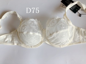 D75☆EMPREINTE Thalia　オンプランテ高級海外 大人ブラ　