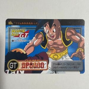 ドラゴンボールGT カードダス 本弾 第30弾 出現！究極の敵DB！？181 ウーブ ミスターサタン 1997年 当時物 DRAGON BALL バンダイ BANDAI