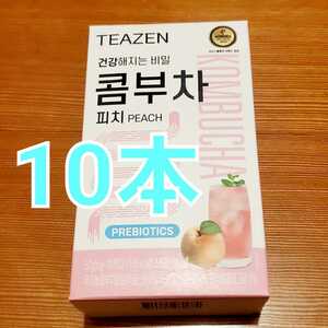 【郵便】TEAZEN ティーゼン コンブチャ ピーチ味 5g ×10本