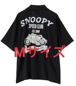 Mサイズ！ 即決【SNOOPY】スヌーピー 開襟シャツ カジュアルシャツ ボタン付き Hurley 半袖シャツ アロハシャツ PEANUTS バイク　シャツ