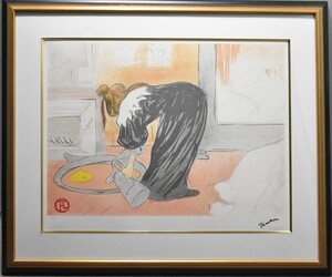 オススメ作品! 　　版画　　ロートレック　「行水の女」　H.C　　【正光画廊　5000点出品中！お好みの作品が見つかります】