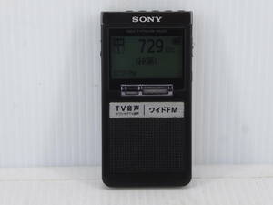 ★☆SONY ワイドFM対応 1SEGTV音声/FMステレオ/AMポケットラジオ SRF-64TV 動作品 オマケ新品電池付き☆★