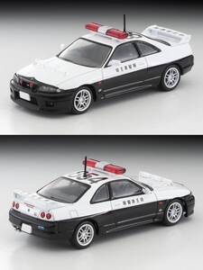 トミカリミテッドヴィンテージネオ　スカイラインGT-R　R33 埼玉県パトロールカー　新品、未開封！