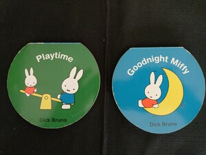 ミッフィー知育絵本 Dick Bruna Methuen Childrens Books