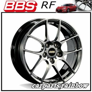 ★BBS RF 17×7.0J/7J RF500 4/100 +48★ダイヤモンドブラック/DB★新品 1本価格★