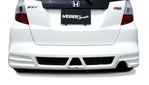 ウェーバースポーツ フィット GE6 GE7 GE8 リアバンパー FRP 未塗装 WEBER SPORTS