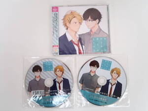 BU987/【未開封】/CD/私の知らない彼らのヒミツ 3 初回版/アニメイト特典CD/Amazon特典CD/寺島惇太/土岐隼一