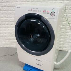 1円スタート　2019年製ES-S7D-WRドラム式洗濯乾燥機 シャープ SHARP 手渡し可　家財便可
