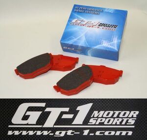 GT-1モータースポーツ製　オリジナルブレーキパッド　衝撃に効き！！ドリフト用　SUPER-D　ロングサイド侵入！　S13　シルビア