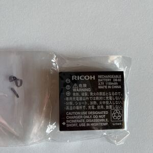 動作未確認 RICOH リコー 純正品 DB-60 バッテリー DB60 デジタルカメラ デジカメ コンデジ 電池 充電池 ジャンク